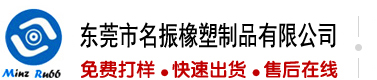 看国产片免费操逼视频